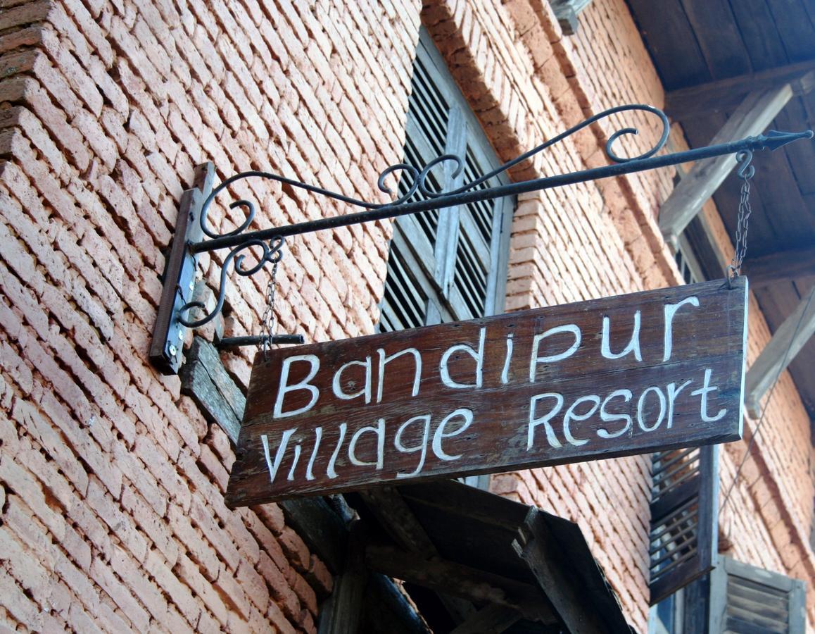 Bandipur Village Resort Бандипур Екстериор снимка